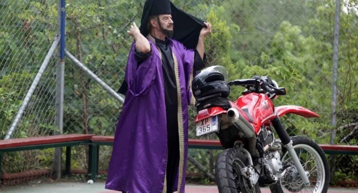 Papasouzas the Phantom