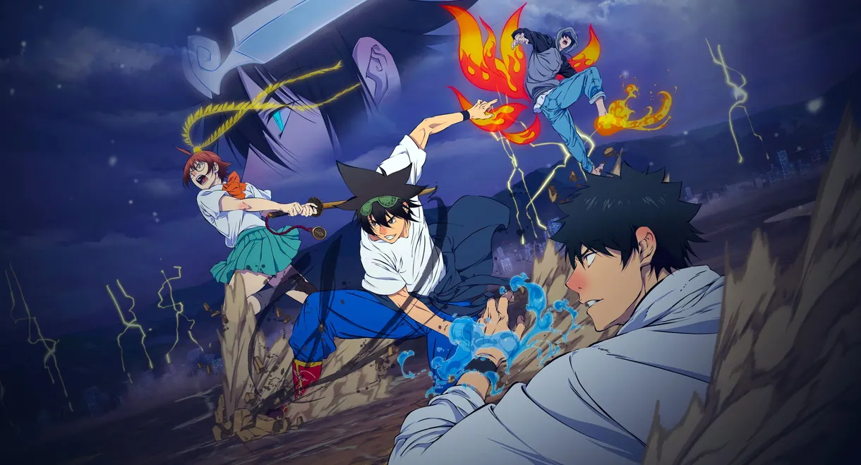 The God of High School