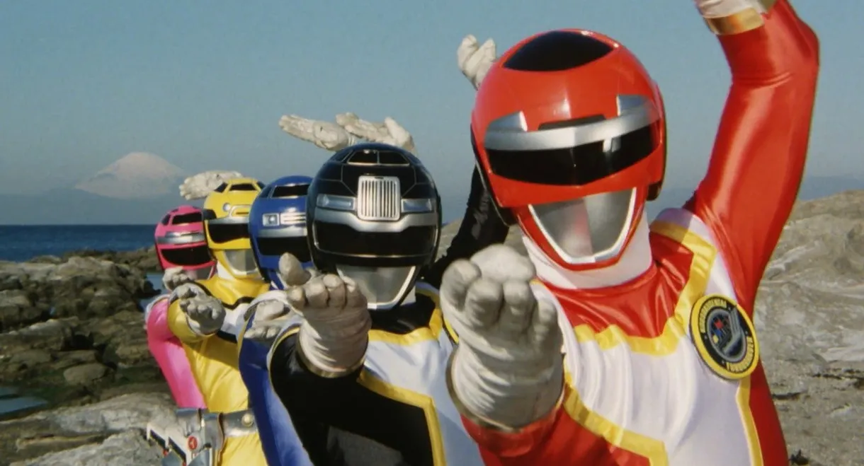 Kousoku Sentai Turboranger: The Movie