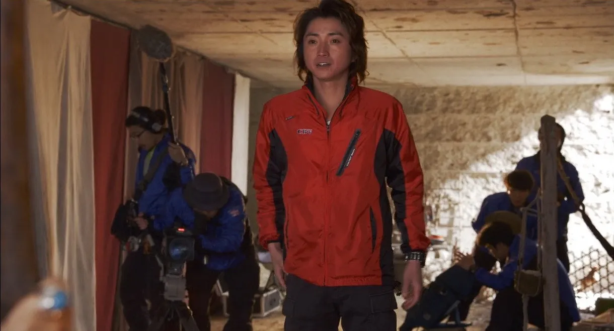 Glory of the Expedition