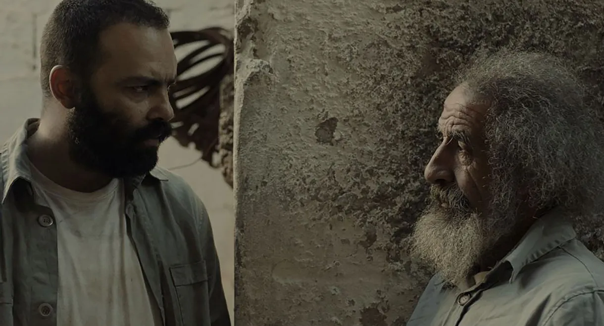 Even God Won't Forgive