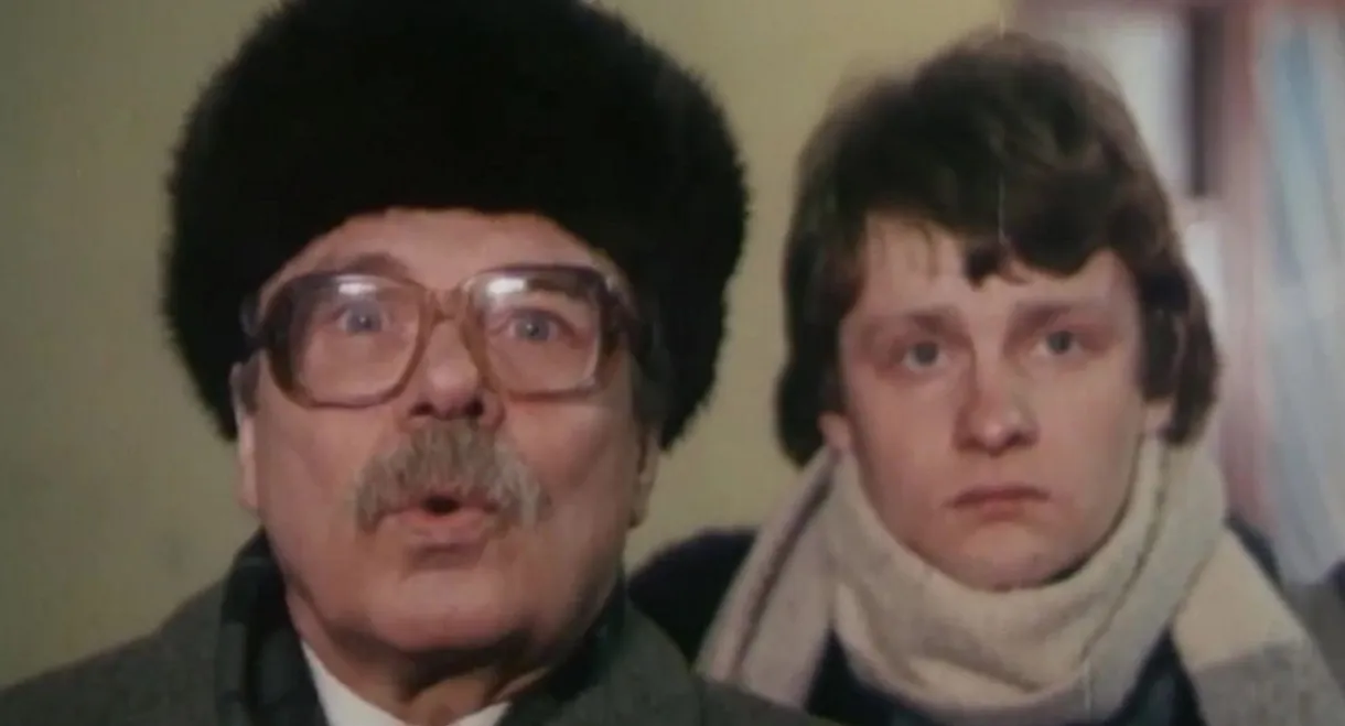 Presumption of Innocence