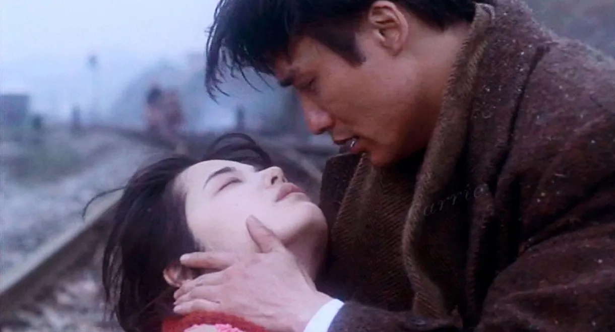 The Christ of Nanjing