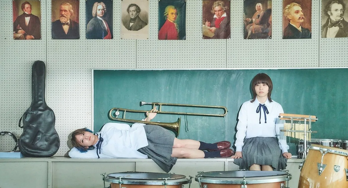 Pisko the Crab Child Is in Love