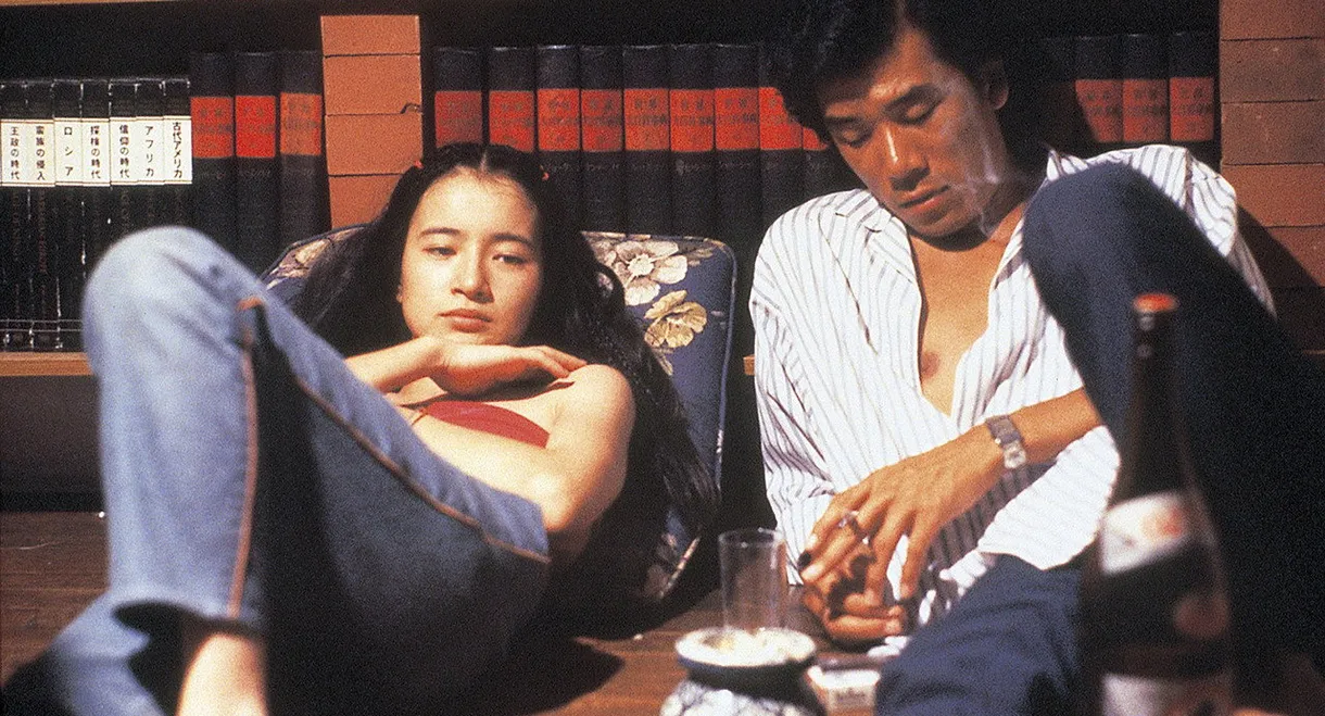 Mister, Missus, Miss Lonely