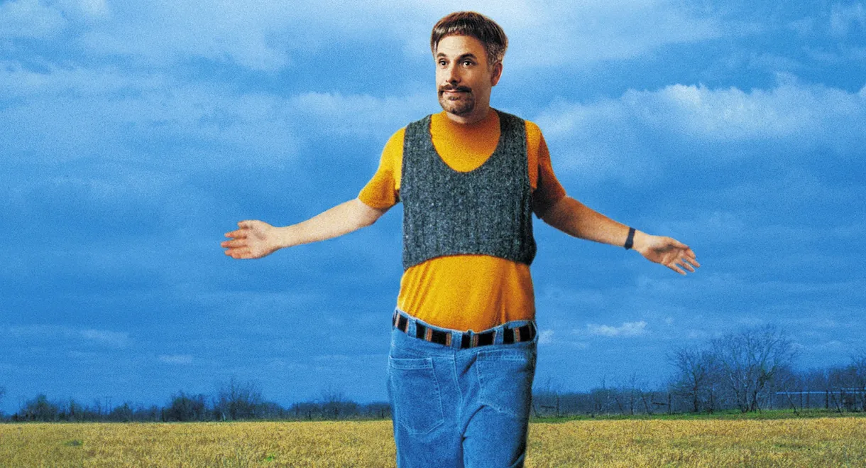 Waiting for Guffman