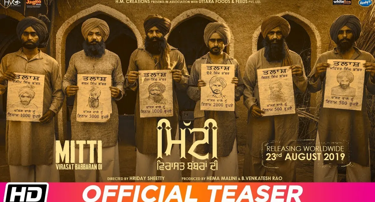 Mitti Virasat Babbran Di