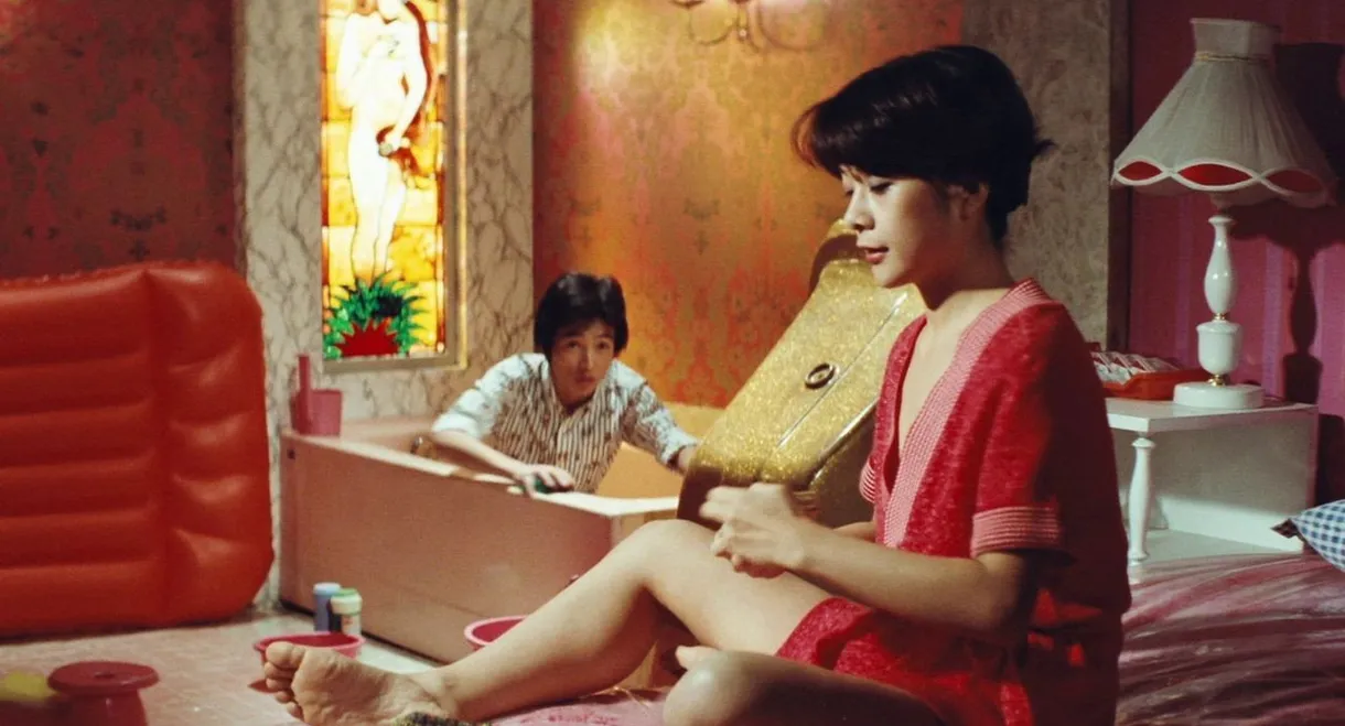 Bathhouse 911: Jellyfish Bliss