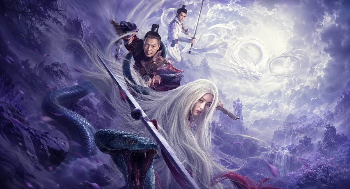 White Haired Princess