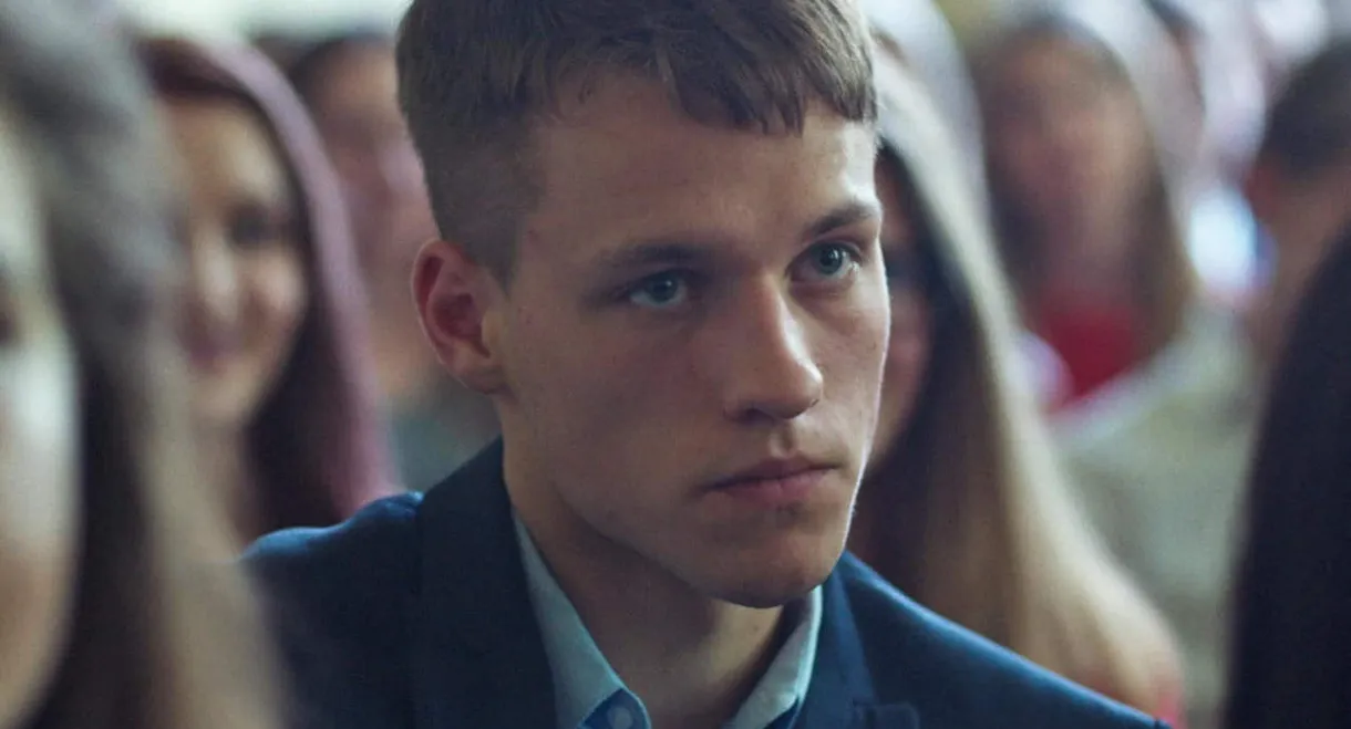 The Last Day of School