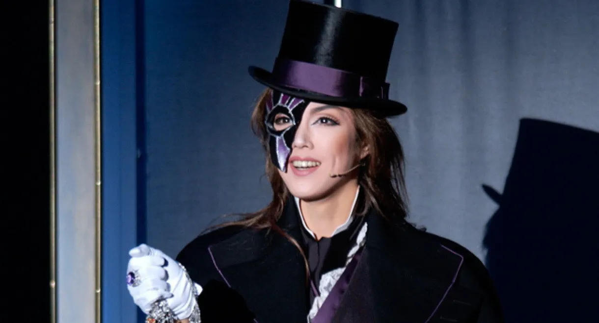 A/L -The Younger Days of Phantom Thief Lupin-