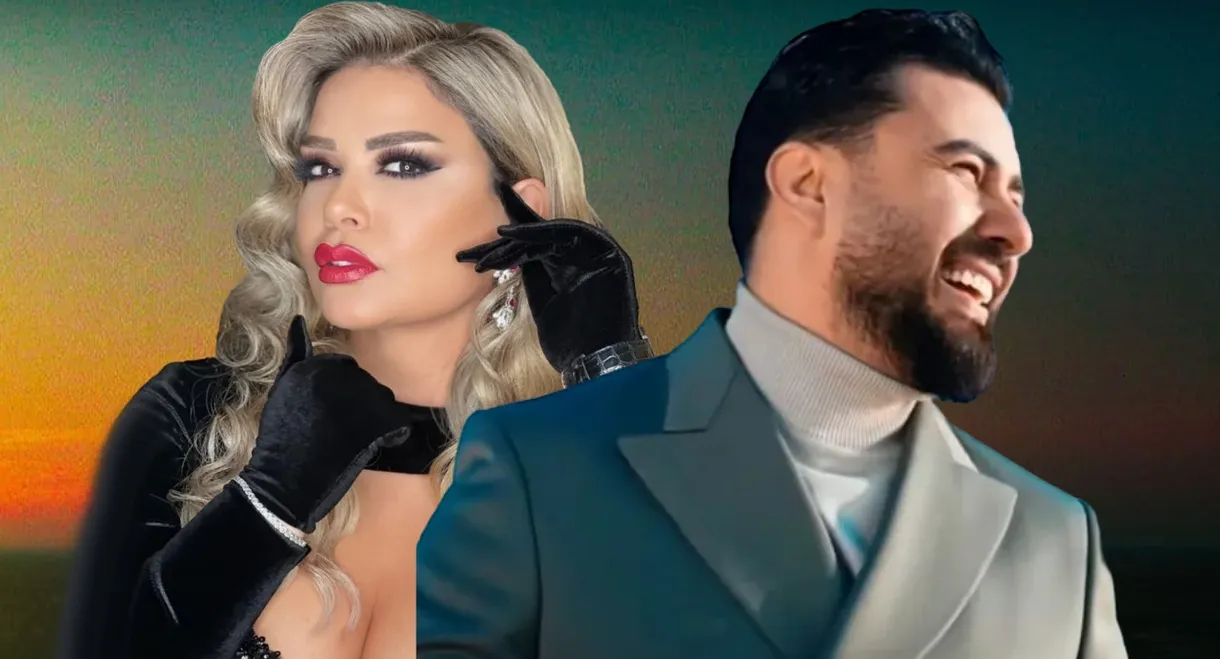 Merry Christmas Wath Alsharqiya