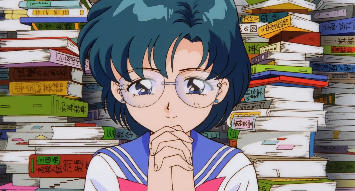 Sailor Moon SuperS Plus: Ami's First Love