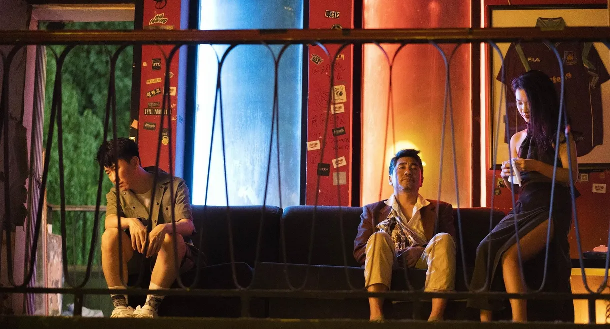 Diamond Over Beijing