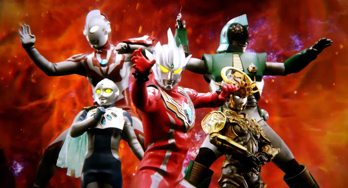 Ultraman Regulos: First Mission