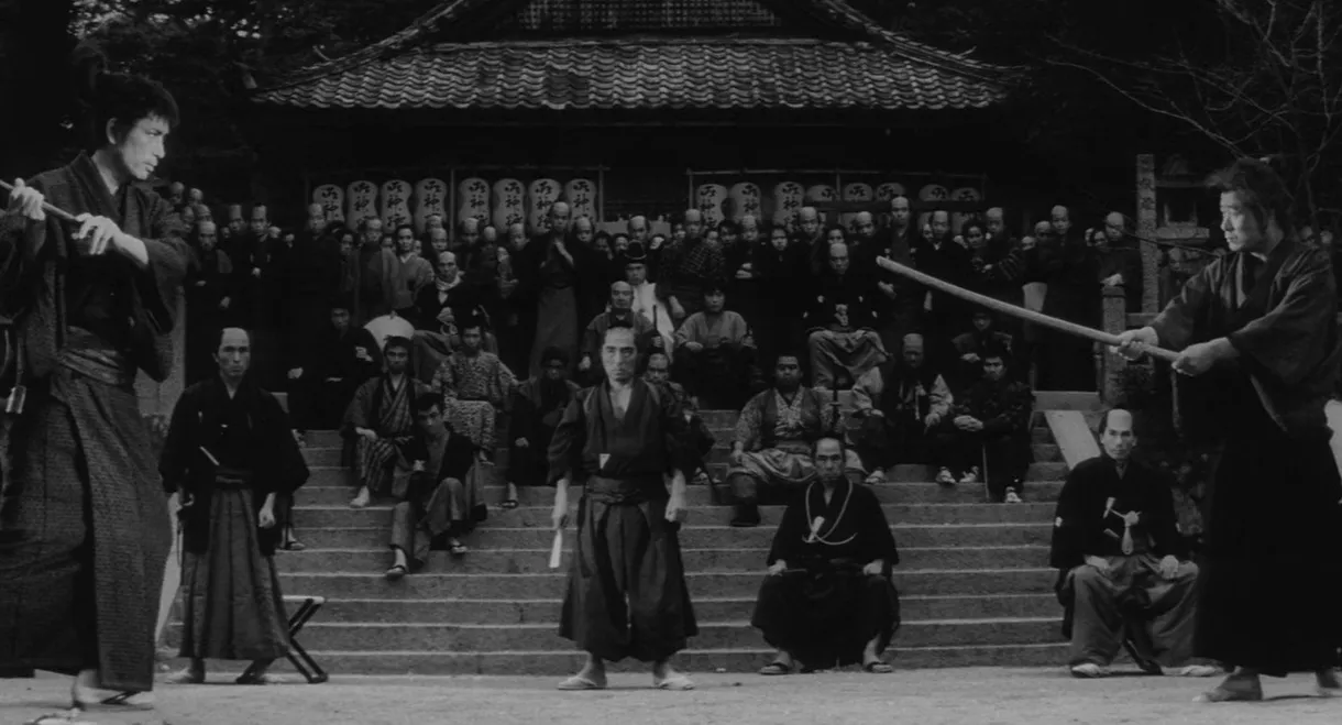 Samurai from Nowhere