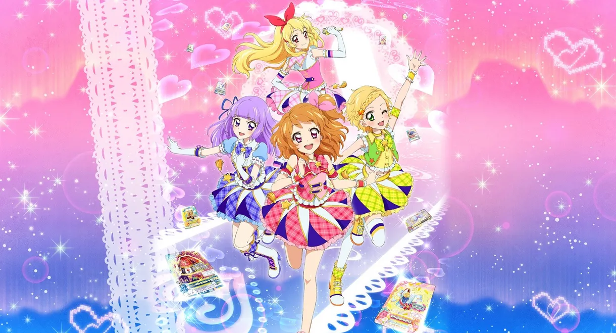 Aikatsu!