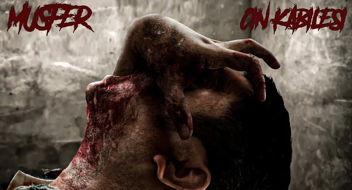 Müsfer: Cin Kabilesi