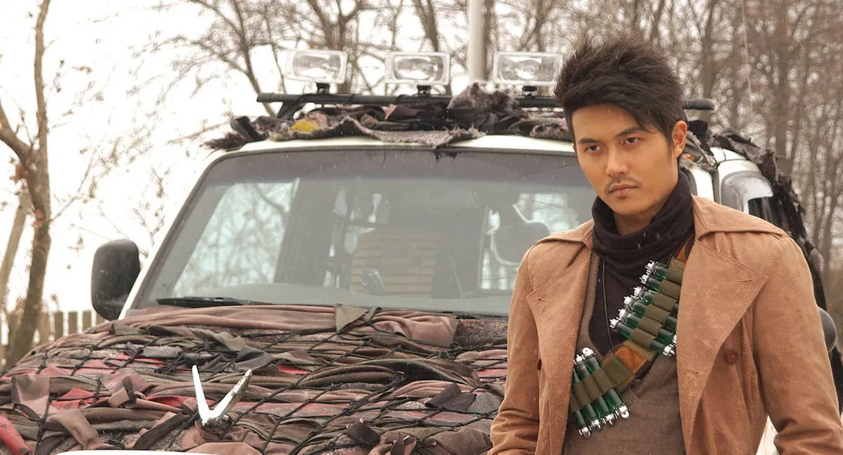 Mandate: Mission from the Gods