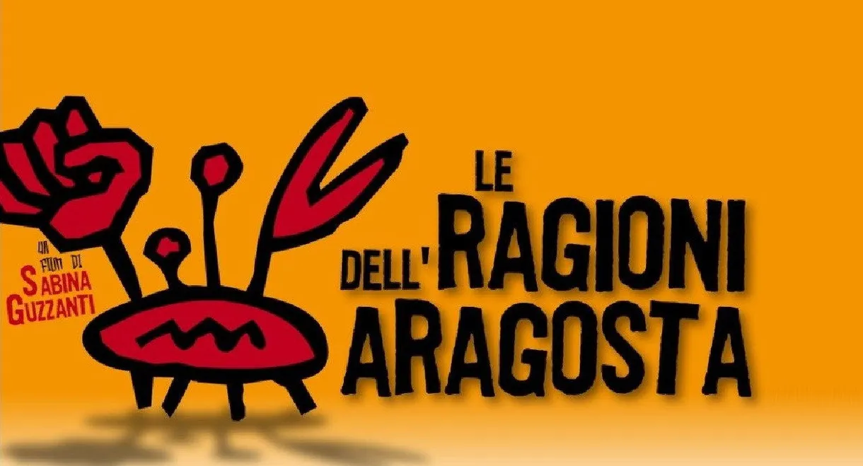 Sympathy for the Lobster