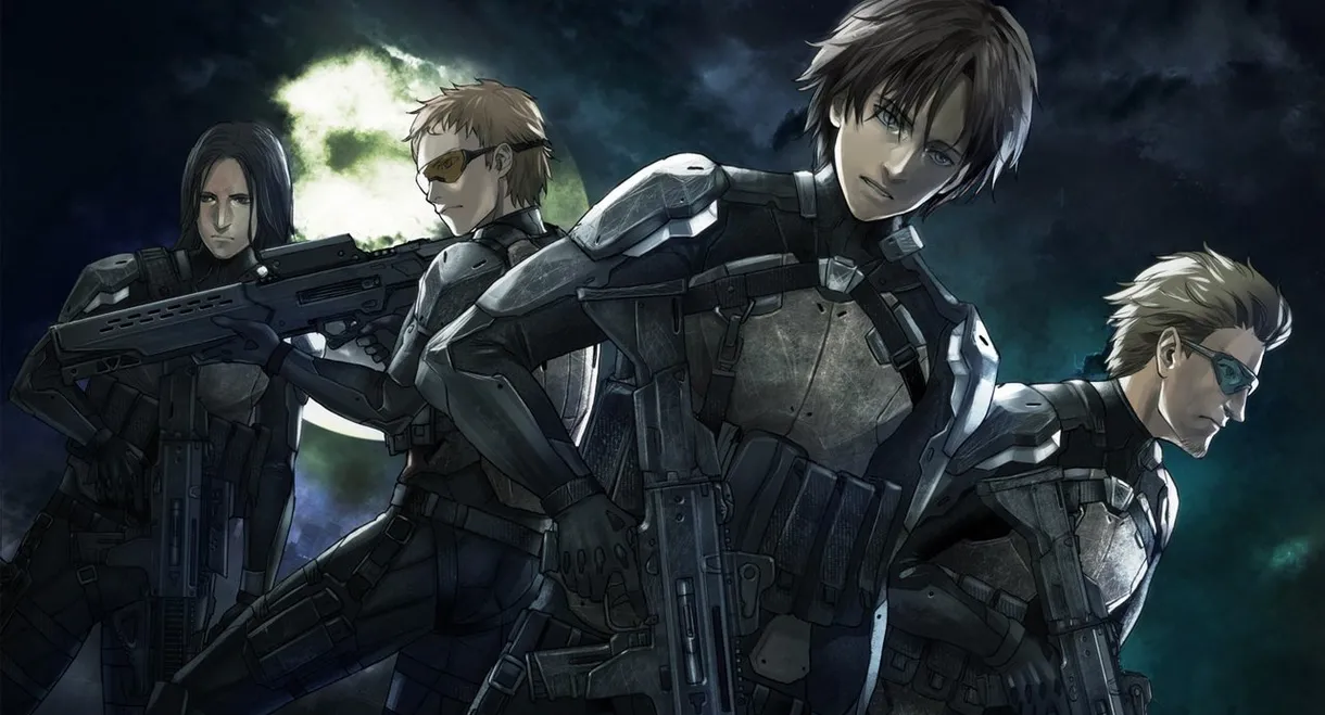 Genocidal Organ
