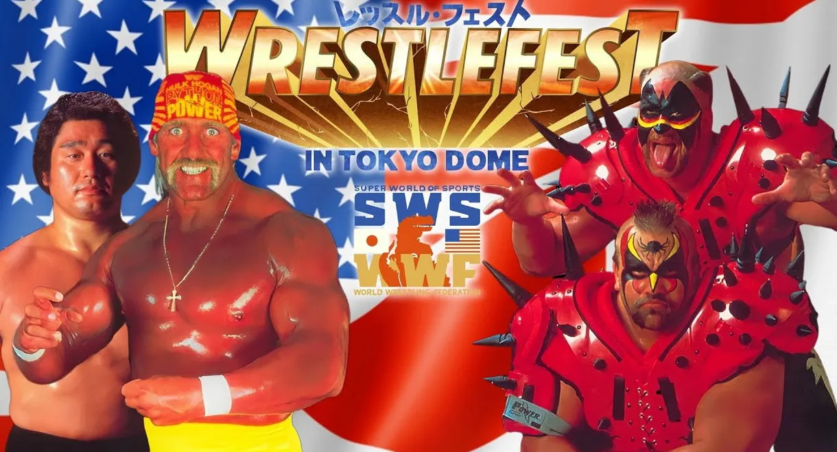 SWS WrestleFest