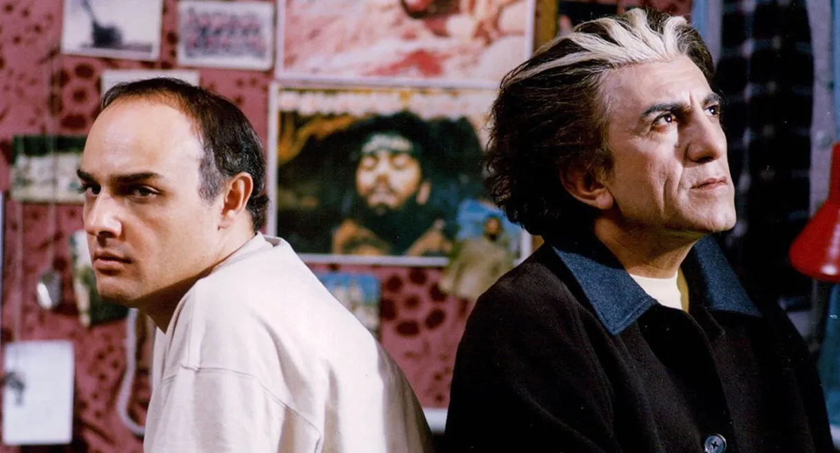 Sometimes look at the sky