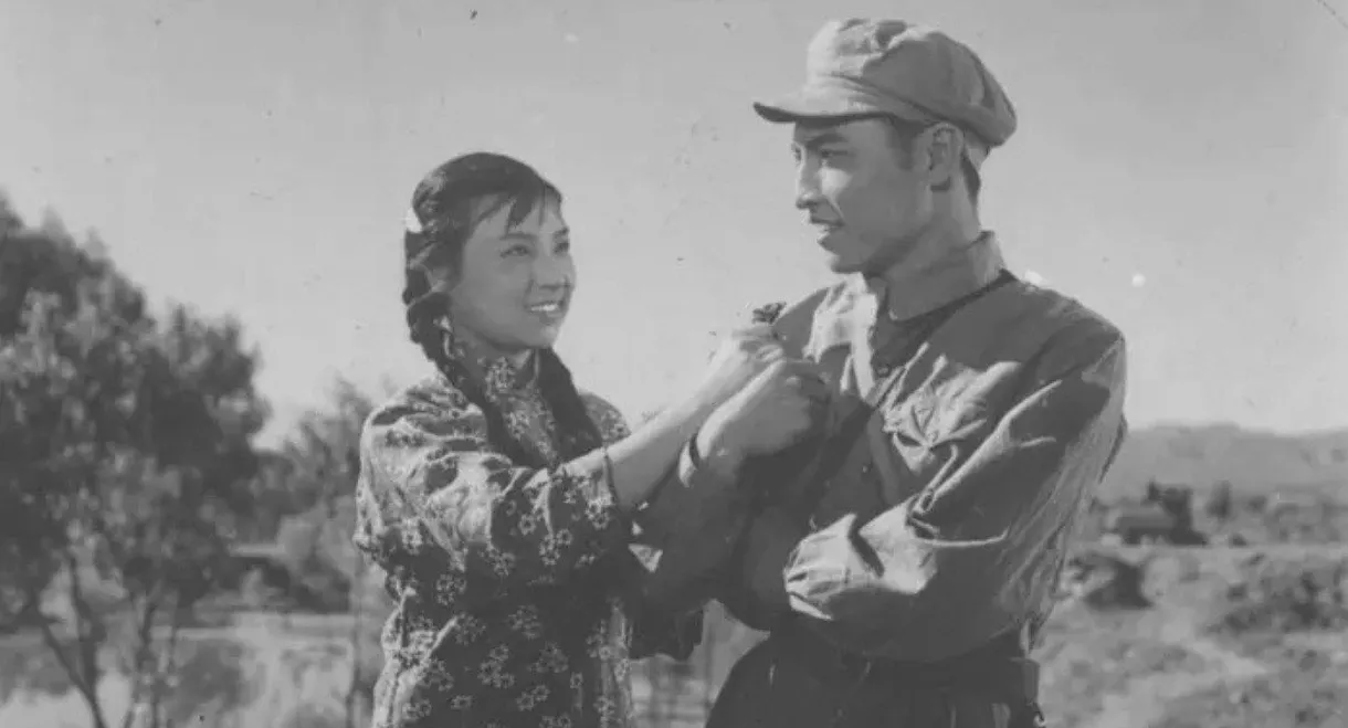 In front of the letter