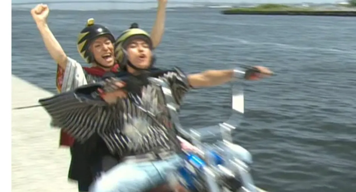 Yaji & Kita: The Midnight Pilgrims