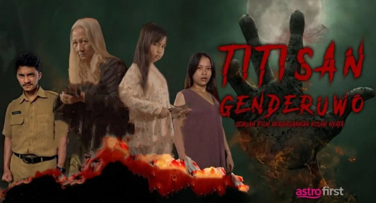 Titisan Genderuwo