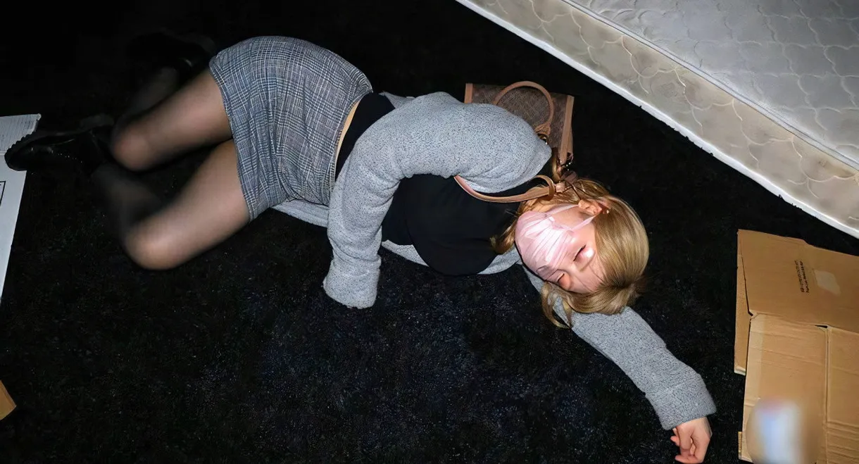 726ANKK-020 Former Yankee Big Tits Sister (Akari Niimura)