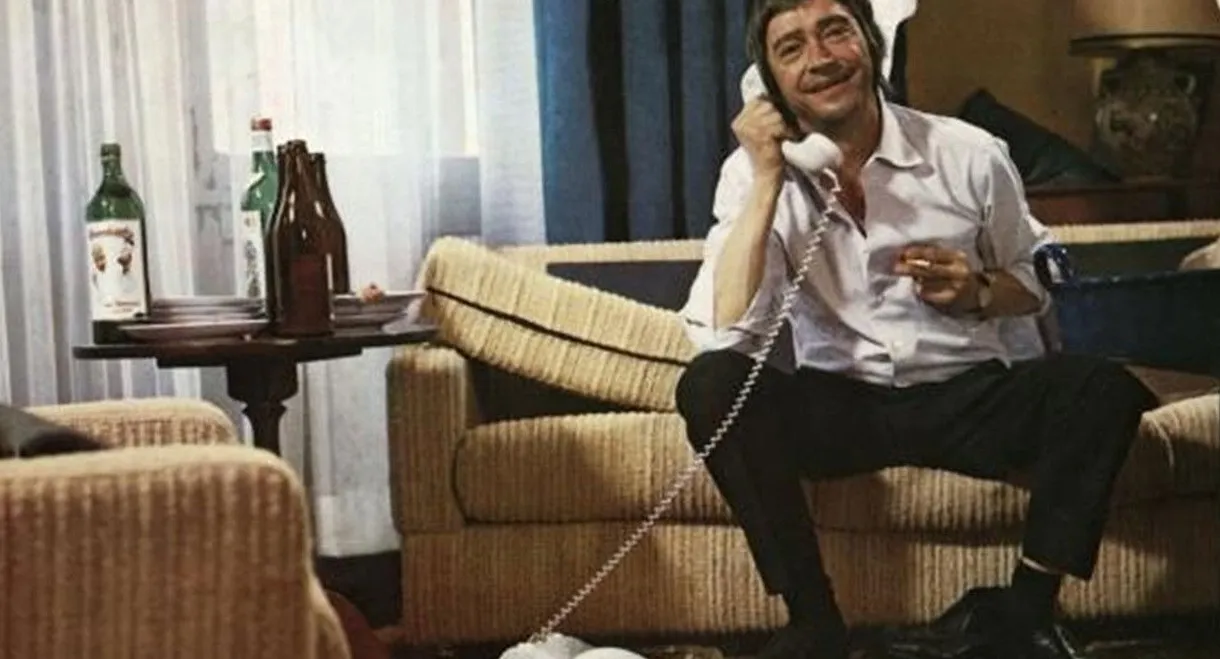 The Disciplined Woman