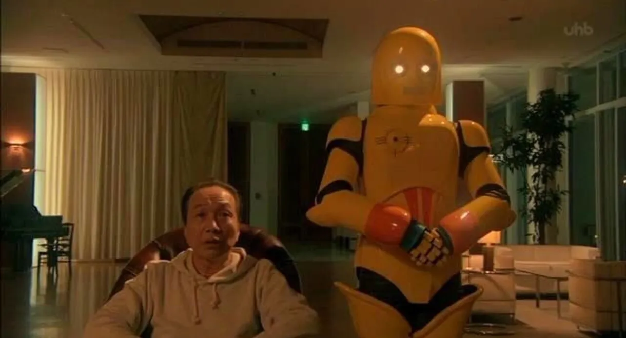 Hoshi Shin'ichi Mystery Special