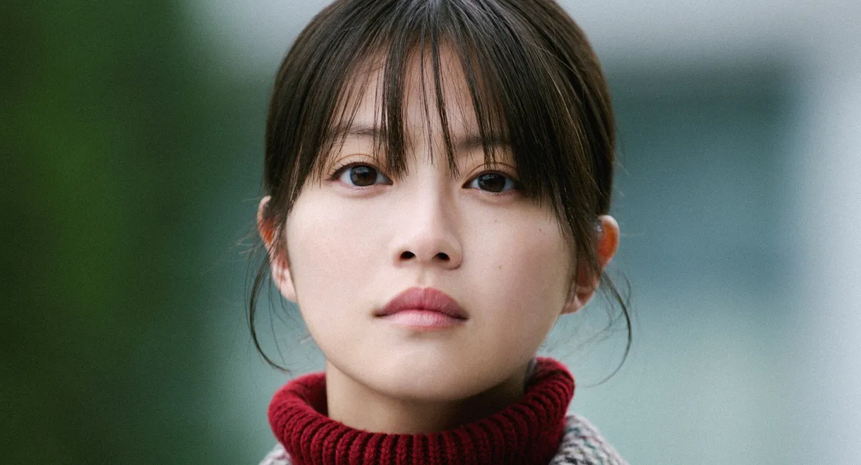 The Swan and the Bat