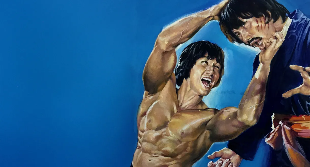 Bruce and Shaolin Kung Fu Part 2