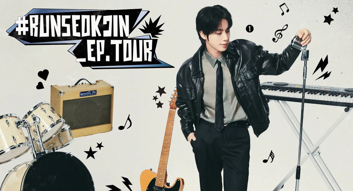 'RUNSEOKJIN_EP.TOUR in GOYANG' Day 2