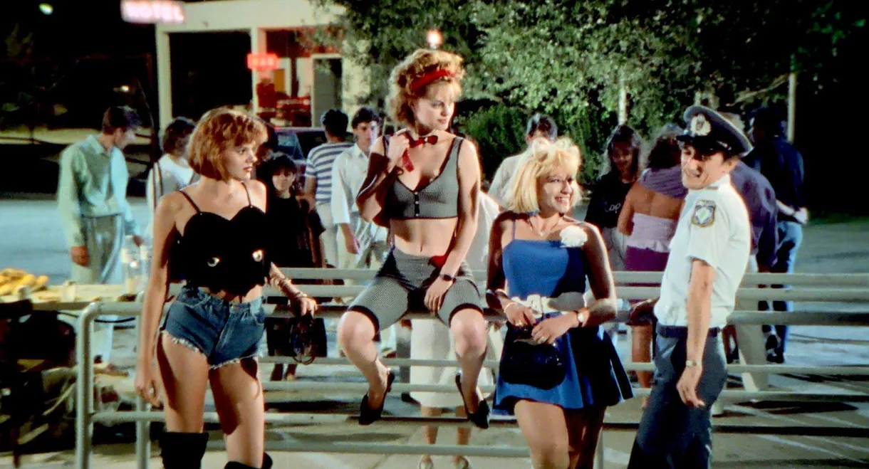 The First Cup and Troteza