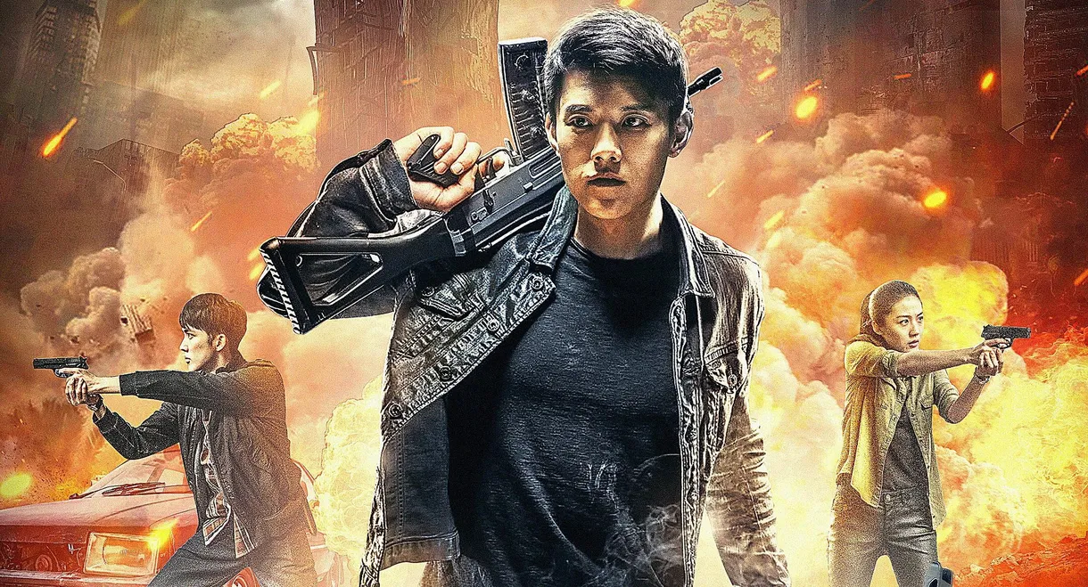 Poison Wind From The East