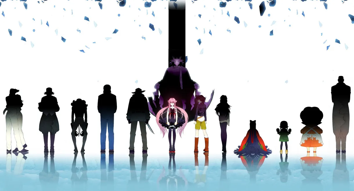 The Future Diary