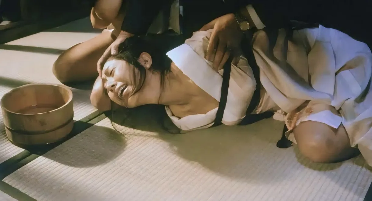 Dan Oniroku: Ikenie shimai