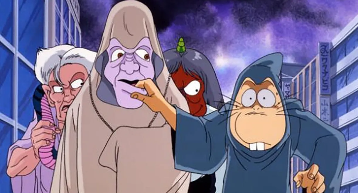 Gegege no Kitaro: Clash!! The Great Rebellion of the Yokai from Another Dimension