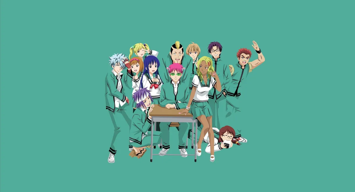 The Disastrous Life of Saiki K.