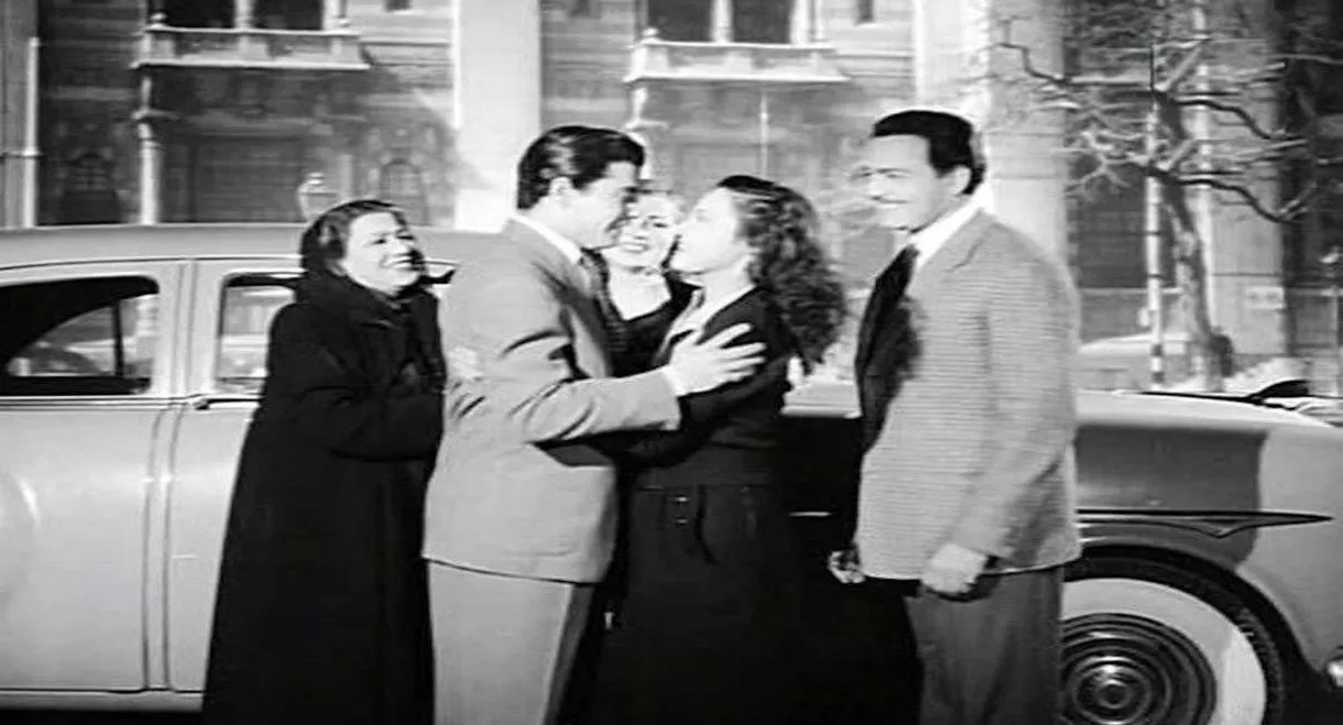 طريق السعادة