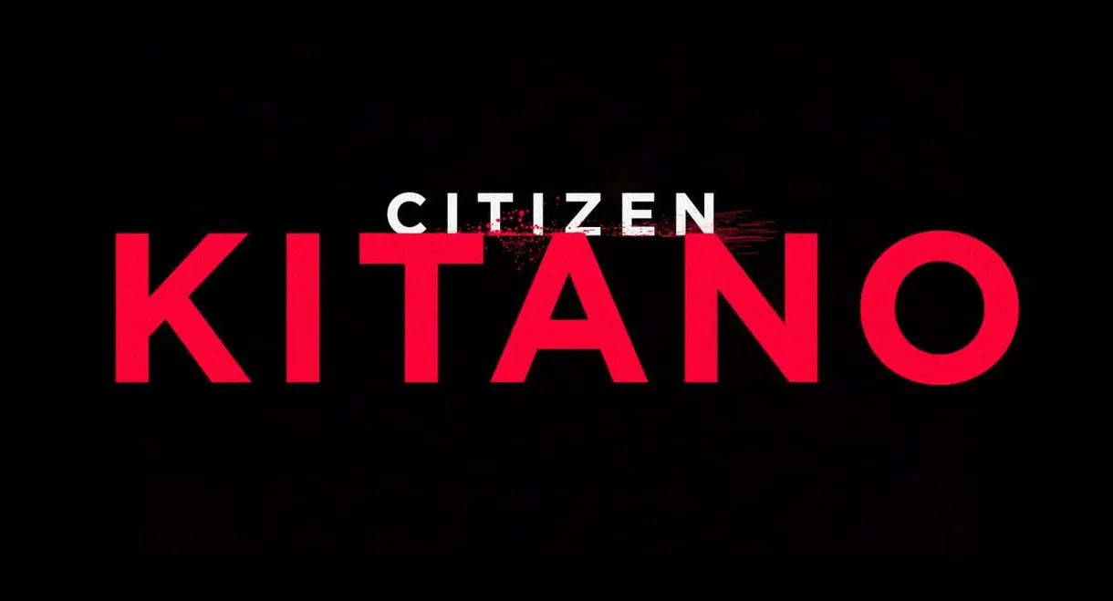 Citizen Kitano