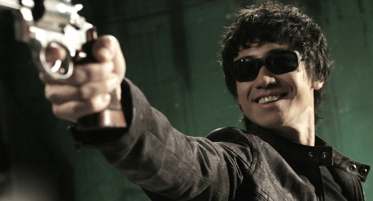 No Mercy for the Rude