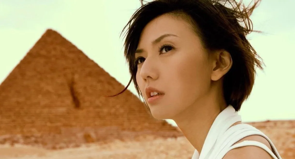 孙燕姿「逆光」庆功演唱会