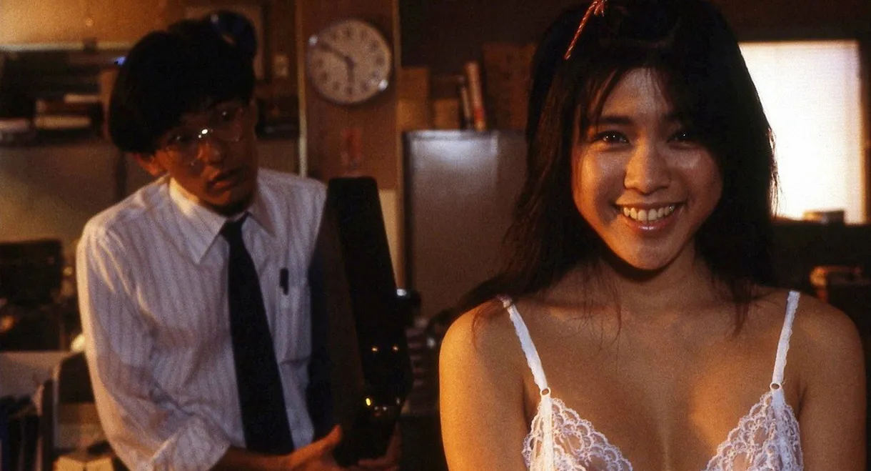 Mischievous Lolita: Attacking the Virgin from Behind