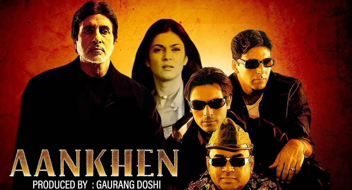 Aankhen