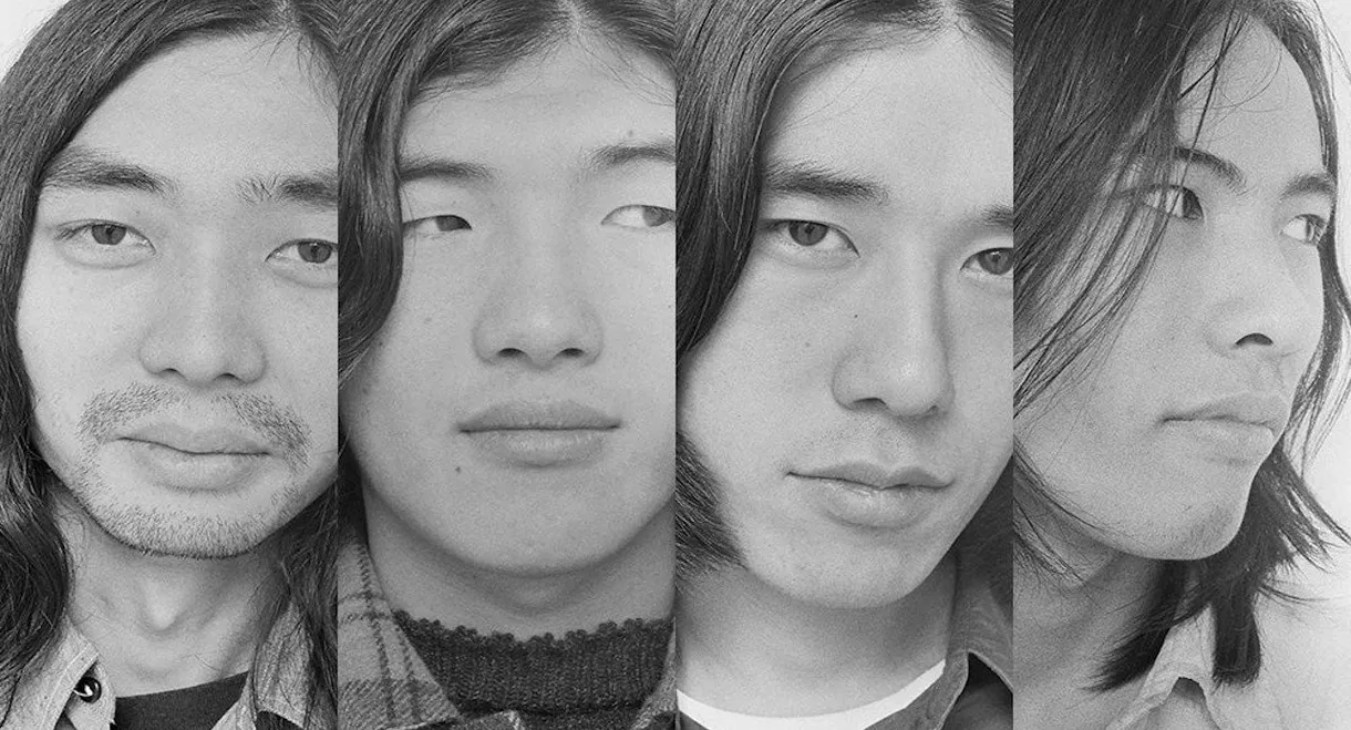 Happy End - Kazemachi Roman