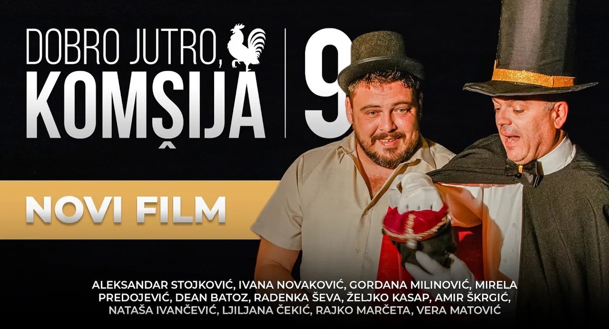 Good Morning, Neighbor 9